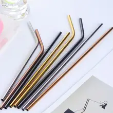 Соломинки из нержавеющей стали прочный многоразовый металлический 10,5 дюймов Экстра длинный прямой изгиб соломинки