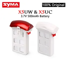100 Original Syma X5UW Syma X5UC RC Quadcopter Battery Capacity 3 7V 500mAh Lipo Battery RC