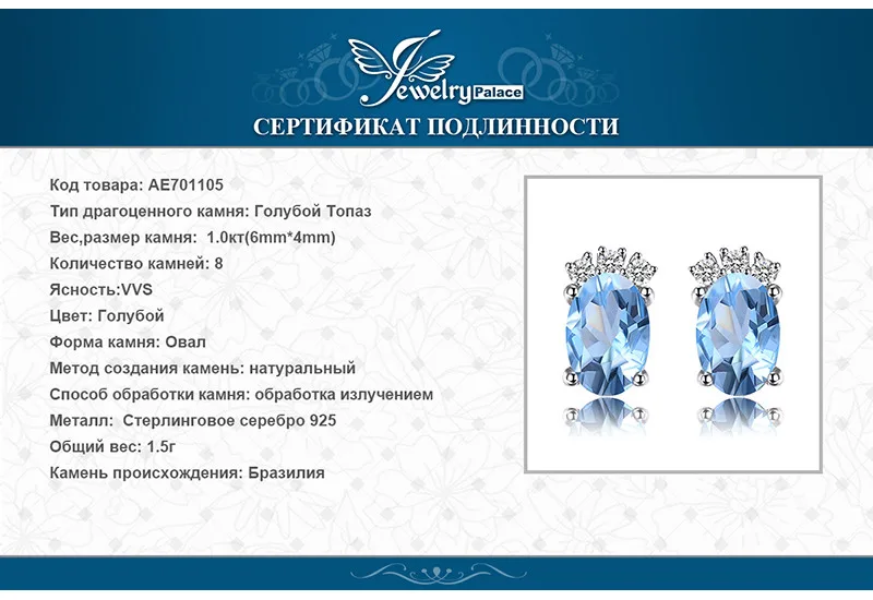 AE701105-XQ-RUS_07
