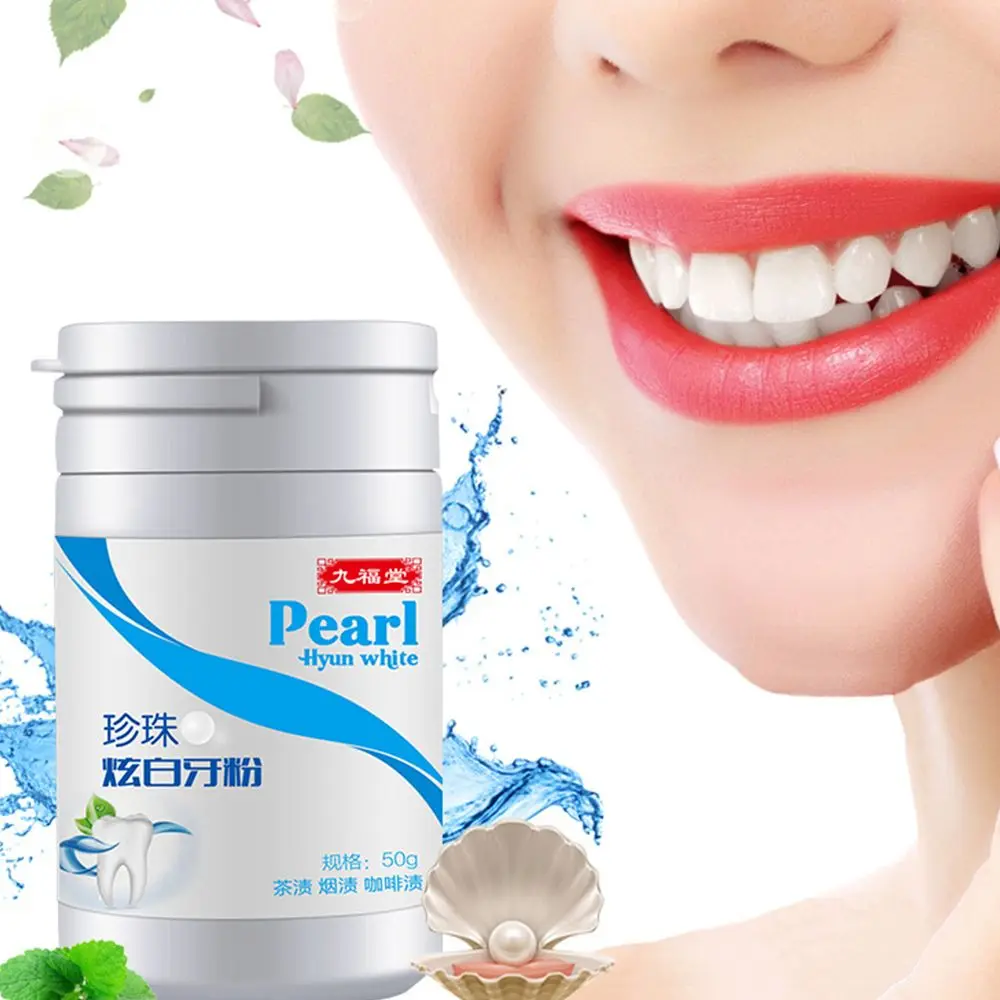 1 Bottle 50G Magic Natural Teeth Whitening Mouth Cleaning Oral Teeth Care Whitening Dental Bleaching Tools 1