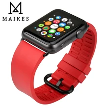 MAIKES Roes Red Watch Accessories Apple Watch Bands 44mm 40mm Sports Soft Rubber Watch Strap For Apple Watch Band 42mm 38mm