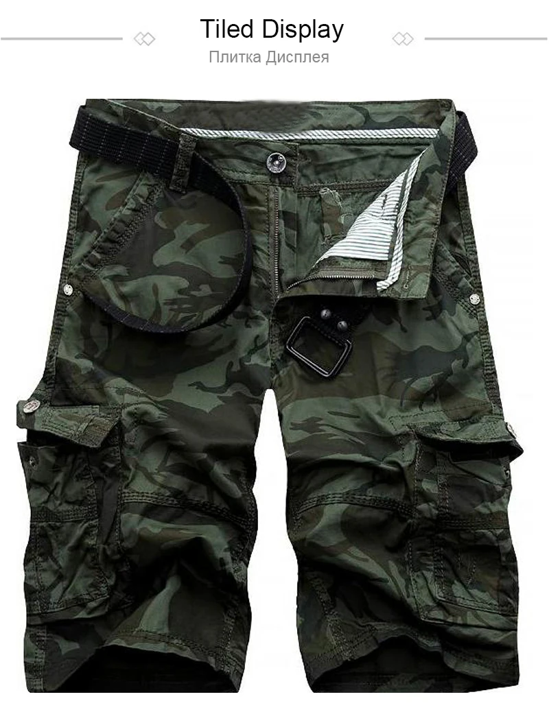 Man Shorts (3)