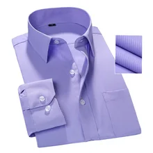 Осеннее мужское платье рубашки модный бренд длинный рукав сплошной цвет Twill Slim Fit деловые люди рубашки заводская цена