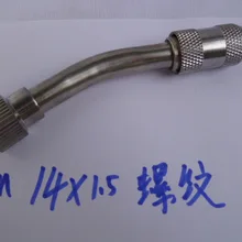 Vidric моторное транспортное средство из нержавеющей стали высокого давления чистящее сопло Регулируемая вода туман автомобильная мойка длинный наконечник сельскохозяйственный sp