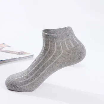 

Spring new men's cotton solid color cotton socks Casual wild sweat-absorbent breathable short tube socks