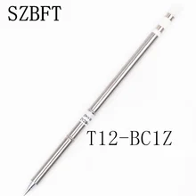 SZBFT T12-BC1Z BC2Z BC3Z BC4Z BZ B2Z BCF1Z паяльник наконечники для Hakko паяльная станция FX-951 FX-952