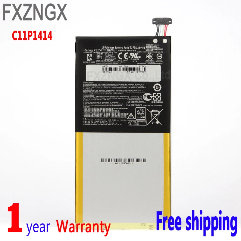 Оригинальный аккумулятор C11P1414 3 7 в 16 Вт/ч для ASUS ZenPad 8/0 Power чехол CB81 Z380 | Электроника