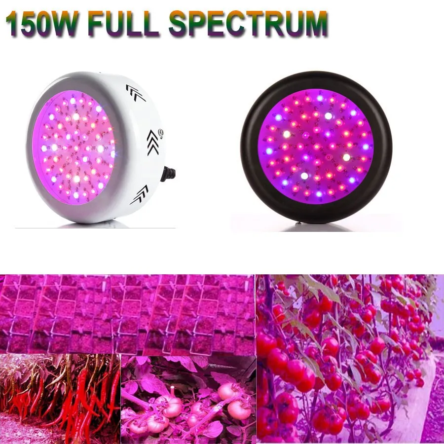 150w ufo0000