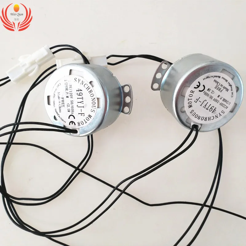 2 Pcs slow Motor 1/240 rpm engine Incubator Egg Turning For Voltage of 110V or 220V | Дом и сад