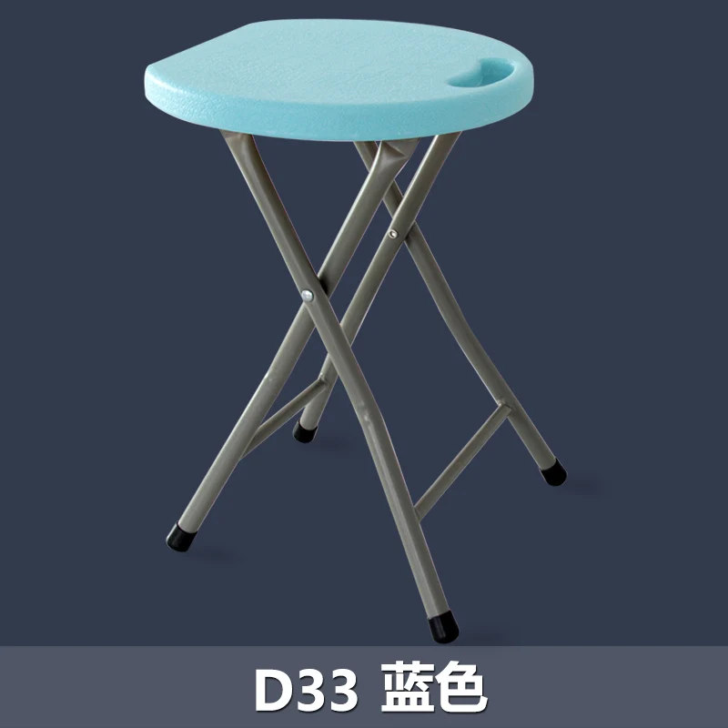 Взрослый высокий табурет портативный пластиковый табурет домашний маленький круглый утолщенный прочный складной портативный открытый кемпинг табурет стул - Цвет: blue