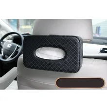 1 шт. кожаная автомобильная коробка для салфеток контейнер для салфеток лицевая коробка крышка задний ремень безопасности держатель для салфеток для домашнего офиса автомобиля(черный