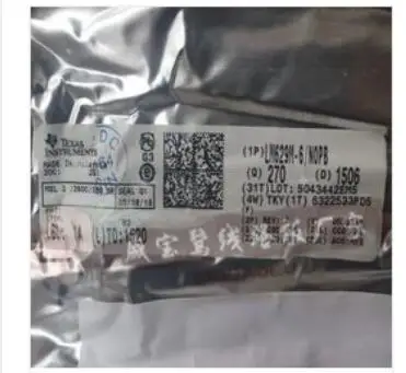 

LM629M-6/NOPB Brand new have stock LM629M-6/NOPB