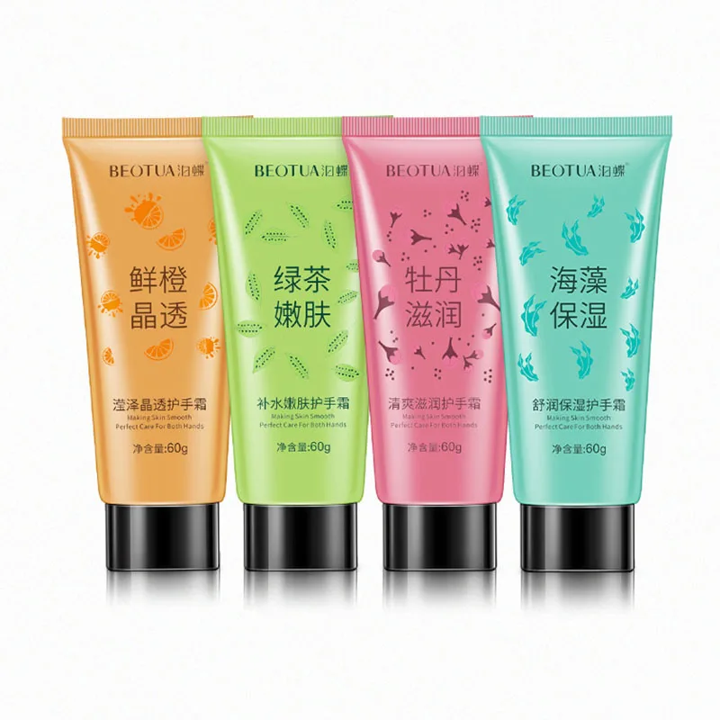 9188394498_1682829364