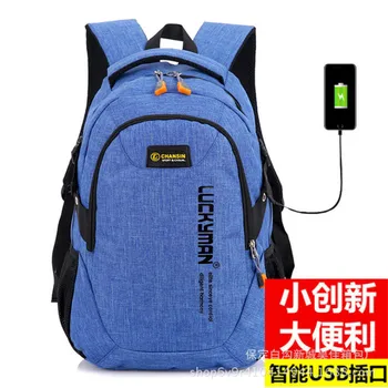 

black male usb anti theft 17 inch men women boy Waterproof Laptop backpack computer Bag Nylon Men's Travel bagpack Sac a Dos