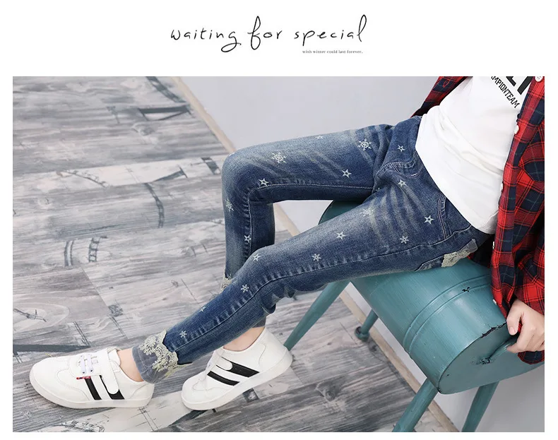 Г. Осенние кружевные джинсы для девочек со снежинками корейские детские штаны, узкие кружевные брюки для крупных детей