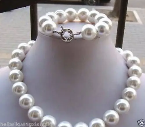 

12MM white south sea shell pearl necklace bracelet 18" 7.5" shipping free