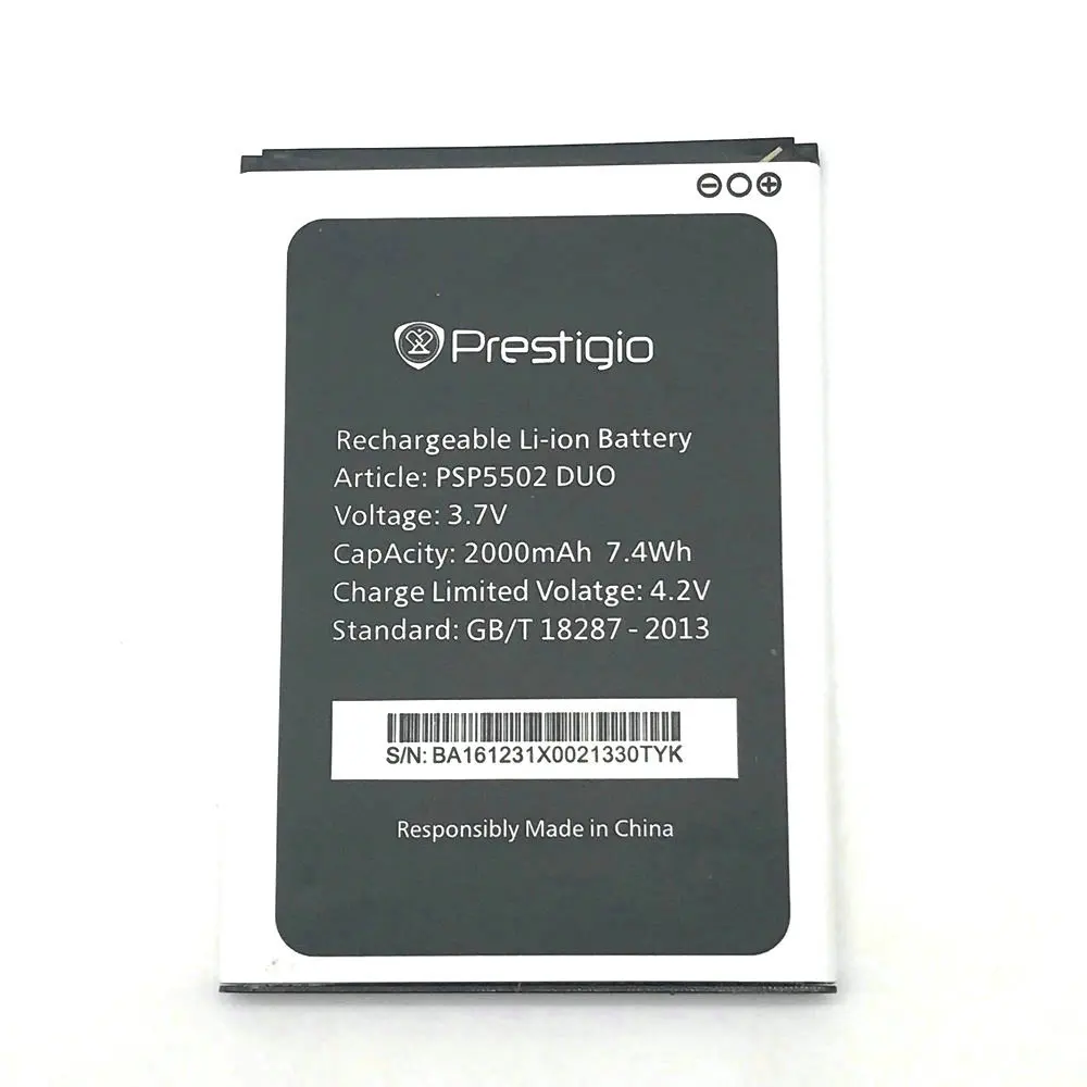psp5502 (2)