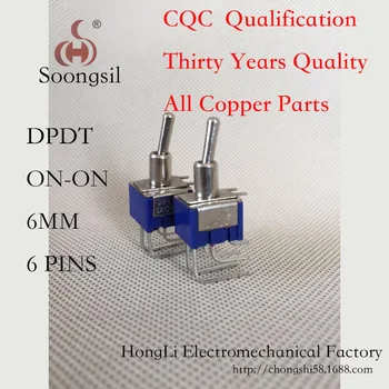 

Direct production Soongsil BLUE 6 Pin Bandy-legged ON-ON DPDT CQC UL ROHS Toggle Switch AC 6A/125V 3A/250V