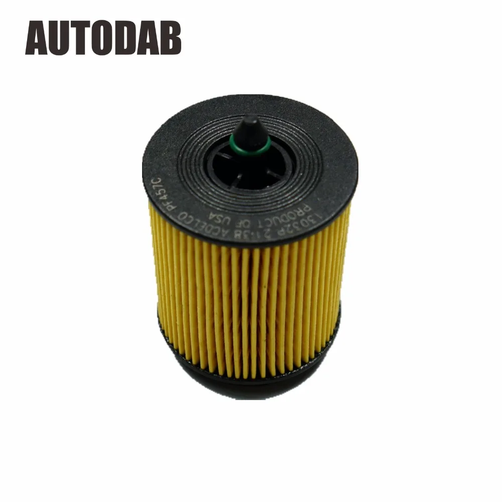 

High-quality oil filter for CADILLAC BLS OPEL HOLDEN VAUXHALL ANTARA ASTRA INSIGNIA SIGNUM VECTRA ZAFIRA VX220 SAAB pf457g PH14