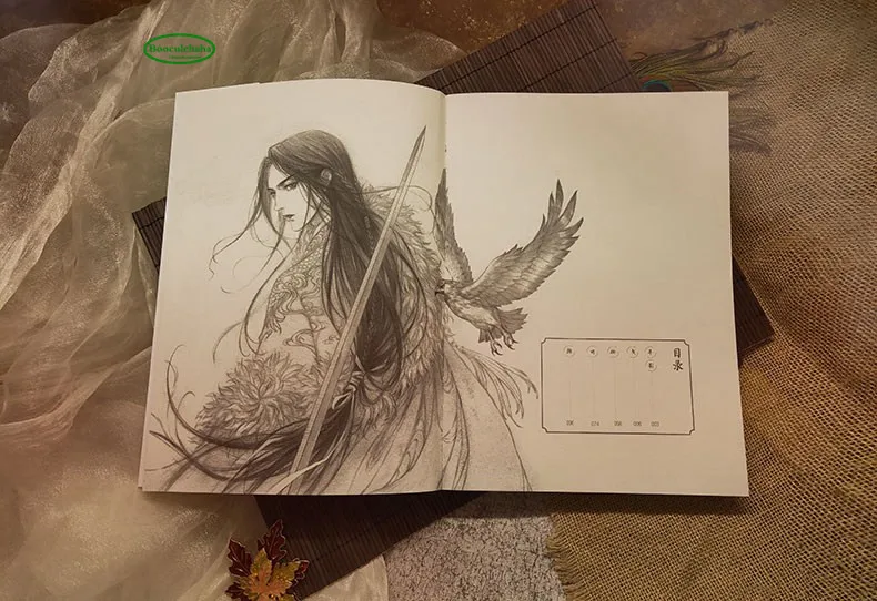 11