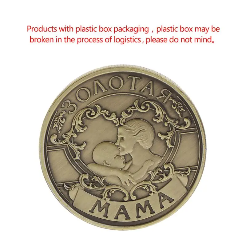 

Commemorative Coin Mom Child Kids Love Russia Collection Art Gifts Souvenir Human Antique Color