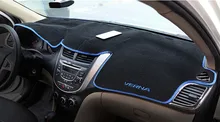 Для Hyundai Solaris Verna 11-14 dashboard мат Полиэстер Защитный колодок Оттенок Подушки Photophobism Площадку стайлинга автомобилей аксессуары