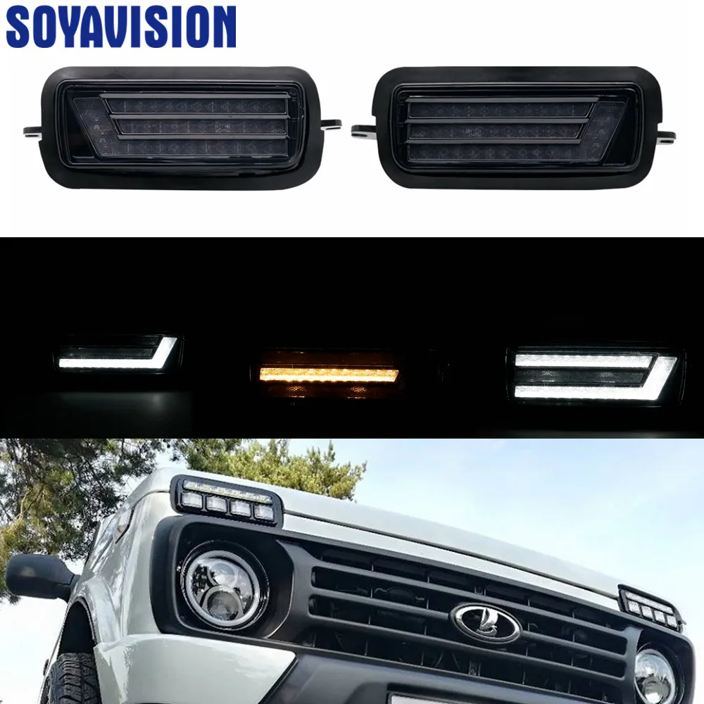 

For Lada Niva 4X4 1995- LED DRL Lights With Running Turn Signal PMMA ABS Plastic Function Accessories Car Styling