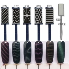 Магнитный порошок, 3D порошок, 3D магнитный порошок, пигмент имеет более сильный 3D эффект, 50 грамм много