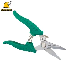 " /175 мм садовые ножницы из нержавеющей стали ножницы для домашнего использования садовые филиалы ножницы электронные DIY ручные инструменты
