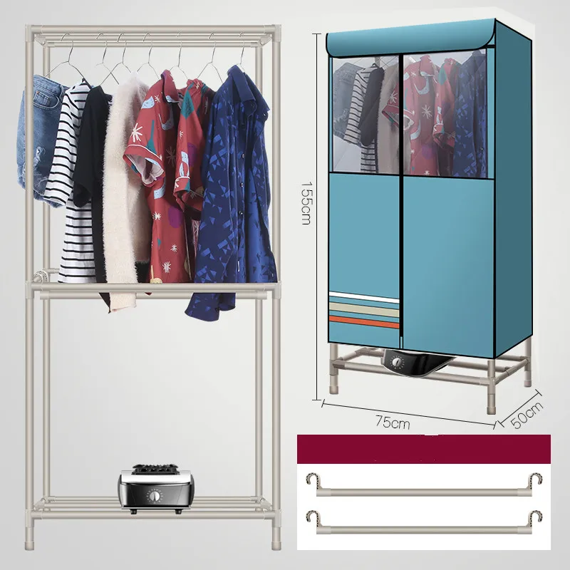 

High Power Clothes dryer clothes Dryer Intelligent remote control Quick dry clothes