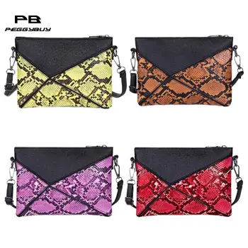 

Elegant Animal Print Shoulder Handbags Women PU Leather Crossbody Bags