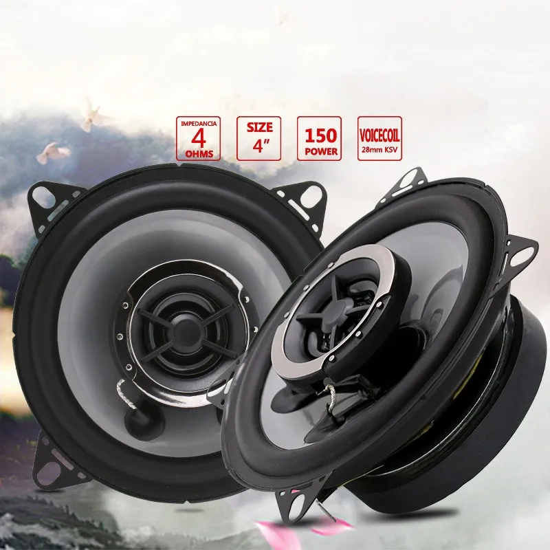 4 Inch Two Way Car Coaxial Speaker 2pcs 120W 4Ohm Impedance High