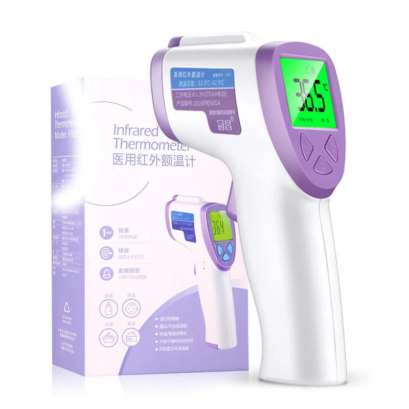 Muti-fuction Thermometer Baby/Adult Digital Termomete Infrared Forehead Body Non-contact Temperature Measurement Device