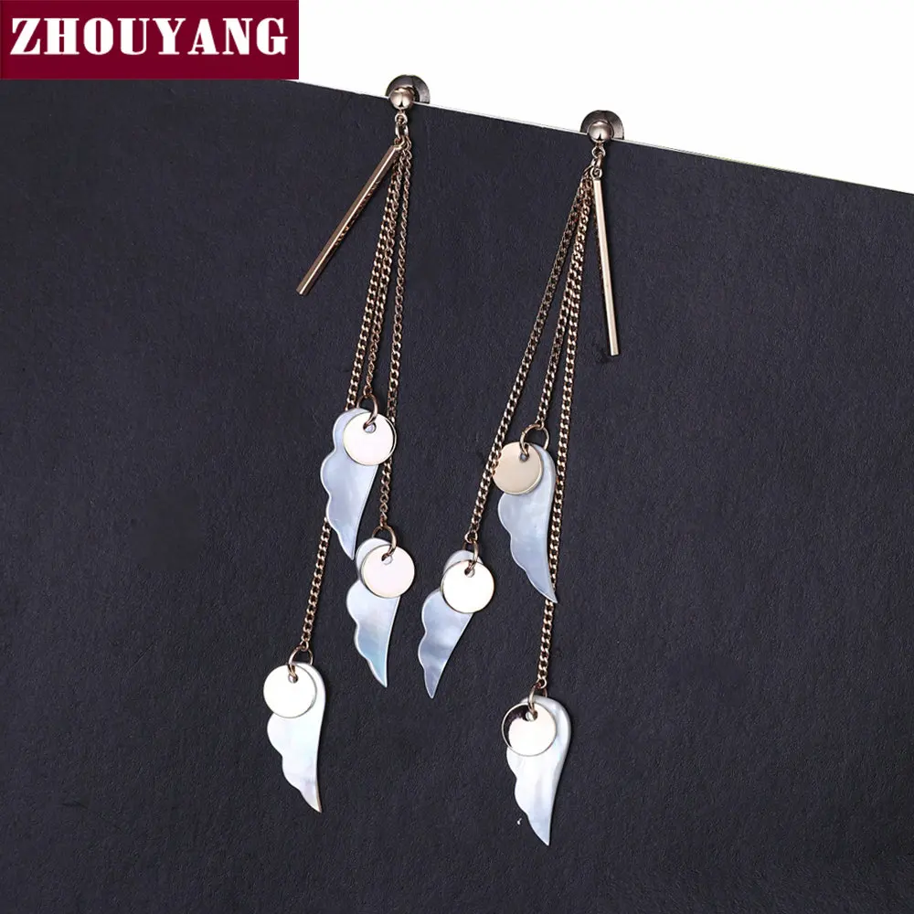 

ZHOUYANG Long Earrings For Women Shell Wings Tassel Ligth Coffee Gold Color Office Lady Party Fashion Jewelry Drop Earrings E756