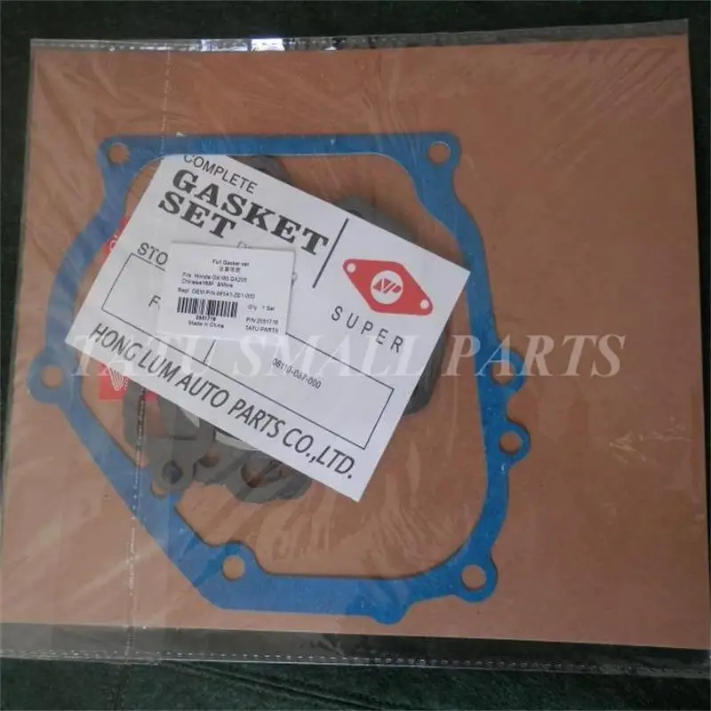 GASKET SET HONDA GX160 GX200 1