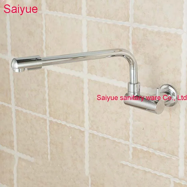 Us 53 5 Long Wall Mounted Best Commercial 720 Degree Rotating Single Handle Kitchen Bar Sink Sprout Faucet Single Cold Chrome Mixer Tap In Kitchen