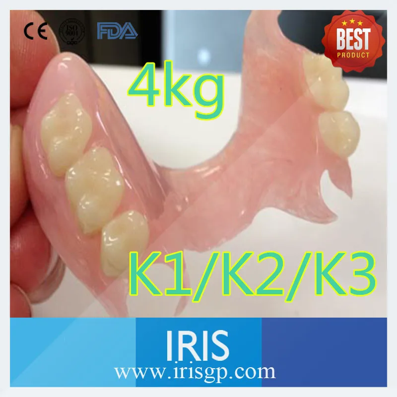 4 кг K1/K2/K3 Стоматологическая лаборатория материалы стоматологические валпласт акриловая смола материалы для Зубной Техник зубные смолы