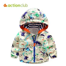 Acitonclub 2016 Baby Boys Jackets Children Hooded Dinosaur Printed Boys Outerwear 2-6T Kids Windbreaker Spring Autumn Clothes