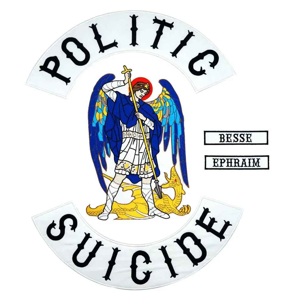 POLITIC SUICIDE Embroidered Full Back of Jacket Biker Patch Iron On Sew Vest Jeans Applique Badge | Дом и сад