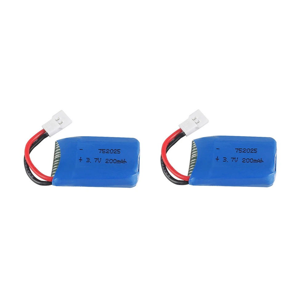 

2pcs 3.7V 200mAh Drone Rechargeable Li-polymer Battery 752025P For RC Syma X4 X11 X13 Aircraft