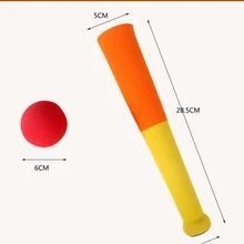 Детский баланс Мягкий Мяч летучая мышь палка тренировка рук-глаз координация детский сад баланс чувство обучения обучающие средства игрушка