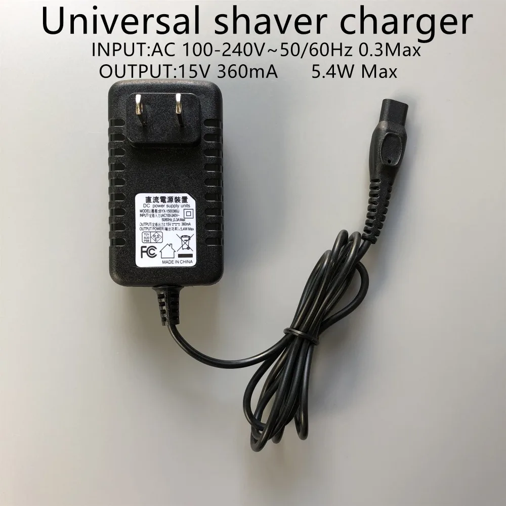 Бритва электробритва зарядное устройство Универсальный тип 5 4 W 15V US адаптер