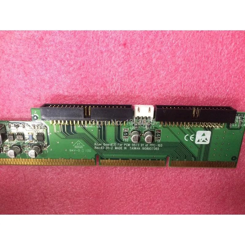 Riser board for PCM-9573  2