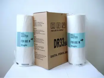 

new Compatible stencil Master roll for DUPLO DR33 master copyprinter paper master school consumables 2pcs