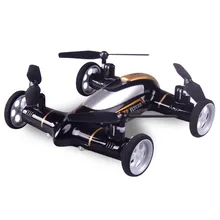 Free shipping 2.4G 6-Axis Syma X9 quadcopter RC helicopter drone Air-ground amphibious Remote control car VS Smya X5C X5SW CX10W