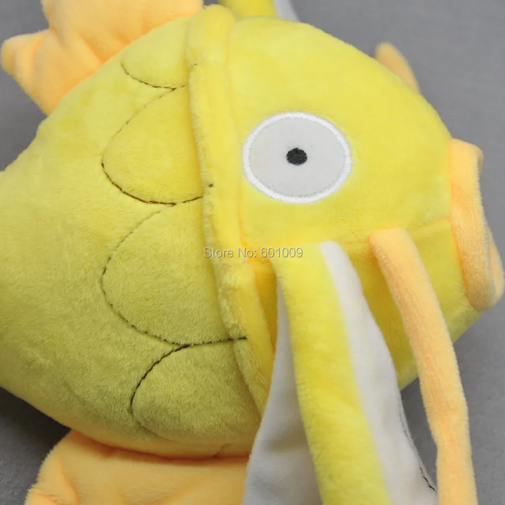 magikarp-8inch-86g-9-G