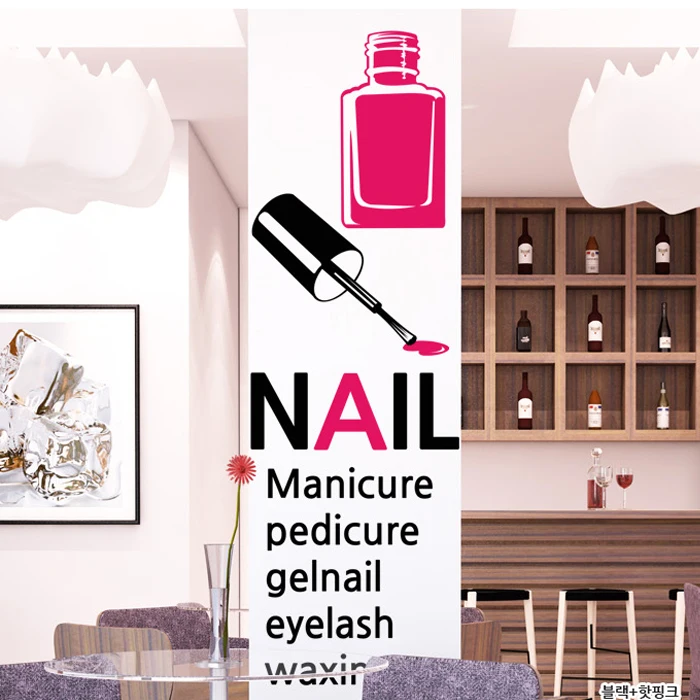 DCTAL Nail Salon Wall Stickers, Nail Salon Wall Decals For Glass Door