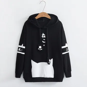 Kawaii Neko Cat Hoodie  3