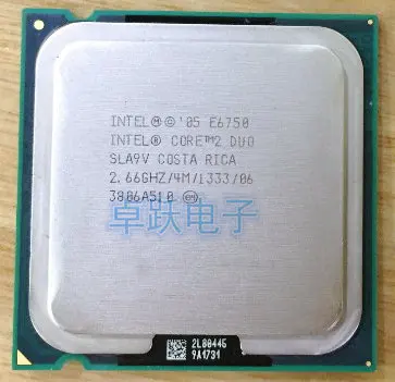 

Intel Core 2 Duo E6750 4MB 2.66GHz 775 Pin Quad-Core 65W CPU procssor scrattered piece used