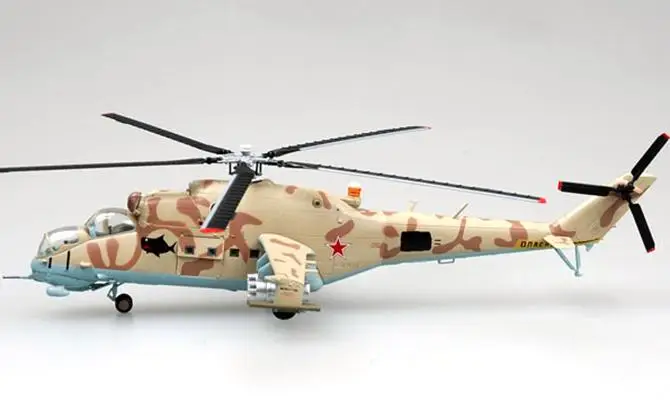 Русский Mil Mi-24 задних вертолет 1/72 diecast easy model